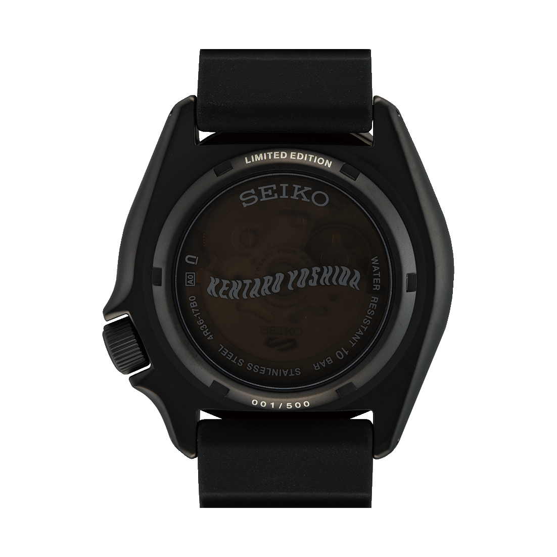 Seiko 5 Sports Kentaro Watch LIMITED EDITION SRPL25K
