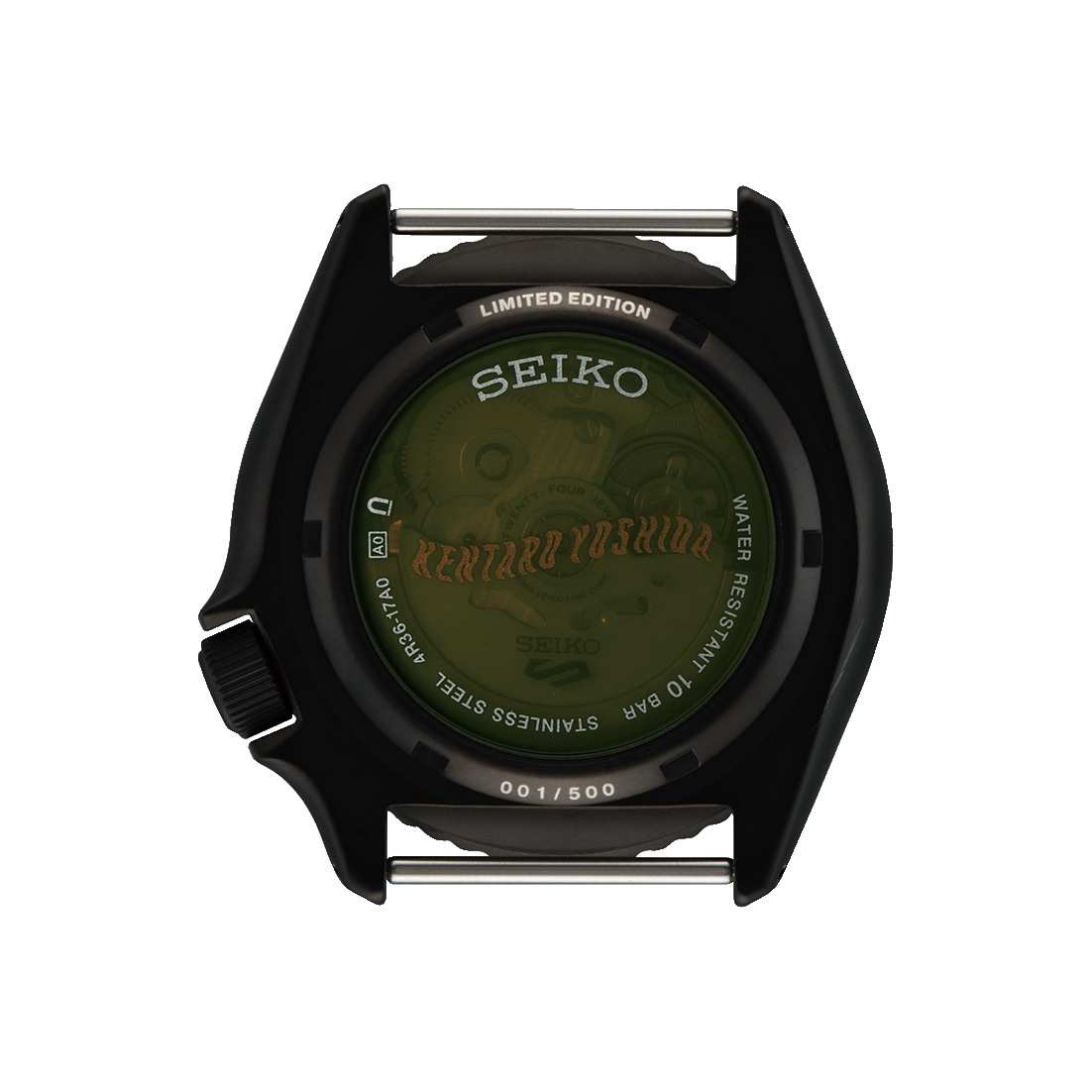 Seiko 5 Sports Kentaro Watch LIMITED EDITION SRPL27K