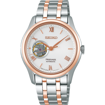 Seiko Presage Mens Automatic SSA412J Watch