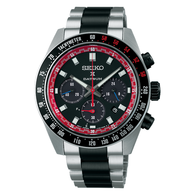Seiko Prospex Speedtimer Solar Chronograph Datsun 240Z Limited Edition