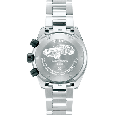 Seiko Prospex Speedtimer Solar Chronograph Datsun 240Z Limited Edition